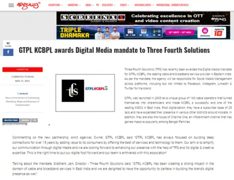 Media 6